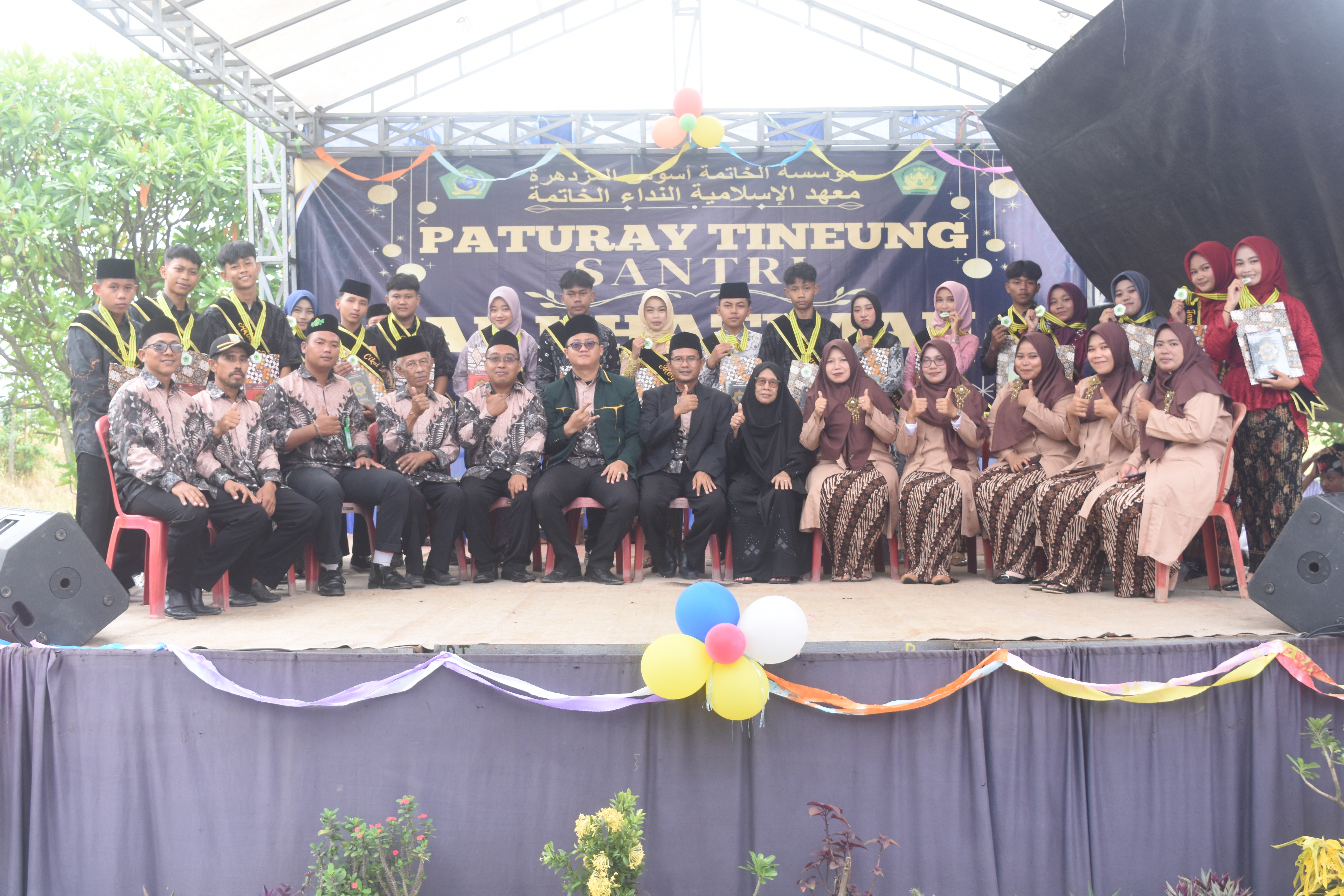 Kegiatan Wisuda 1